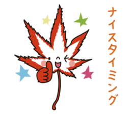 Momiji5 sticker #2401640