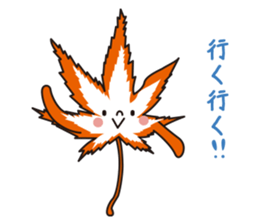 Momiji5 sticker #2401642