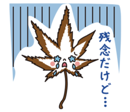 Momiji5 sticker #2401645