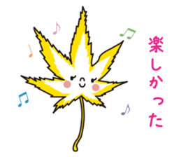 Momiji5 sticker #2401647