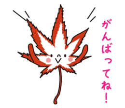 Momiji5 sticker #2401653