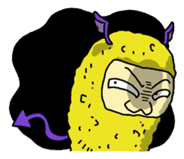 The Spin-off of NAGOYA Sticker sticker #2401863