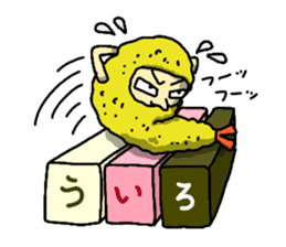 The Spin-off of NAGOYA Sticker sticker #2401887