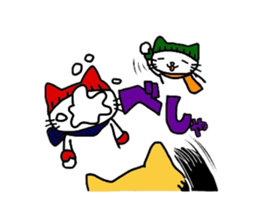 Nekura-neko3 sticker #2401937