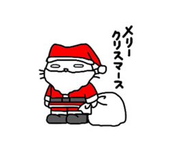 Nekura-neko3 sticker #2401943