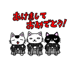 Nekura-neko3 sticker #2401950