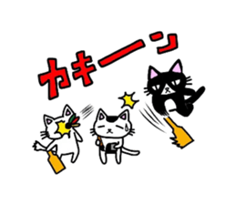 Nekura-neko3 sticker #2401951