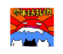 Nekura-neko3 sticker #2401953