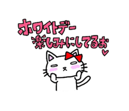 Nekura-neko3 sticker #2401962