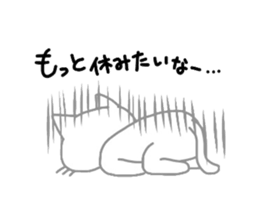 Nekura-neko3 sticker #2401975