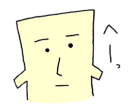 The cushion's name is Riakussyon sticker #2402018