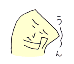 The cushion's name is Riakussyon sticker #2402020