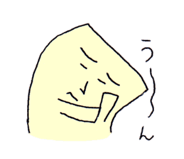 The cushion's name is Riakussyon sticker #2402020