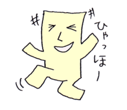 The cushion's name is Riakussyon sticker #2402025