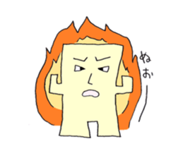 The cushion's name is Riakussyon sticker #2402032