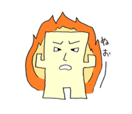 The cushion's name is Riakussyon sticker #2402032