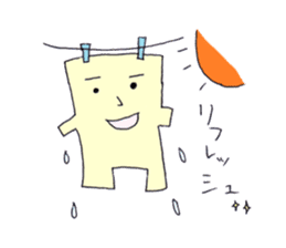 The cushion's name is Riakussyon sticker #2402037