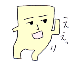 The cushion's name is Riakussyon sticker #2402040