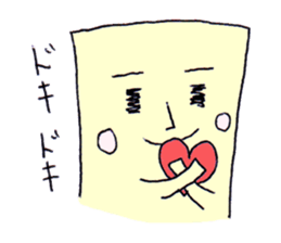 The cushion's name is Riakussyon sticker #2402042