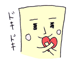 The cushion's name is Riakussyon sticker #2402042