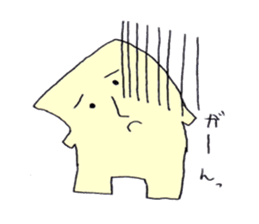 The cushion's name is Riakussyon sticker #2402044