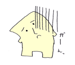 The cushion's name is Riakussyon sticker #2402044