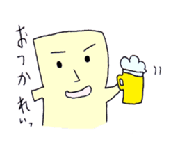 The cushion's name is Riakussyon sticker #2402045