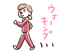 Hospital healthy life sticker #2402118