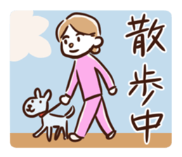 Hospital healthy life sticker #2402119