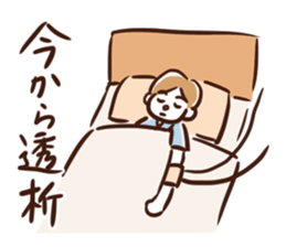 Hospital healthy life sticker #2402125