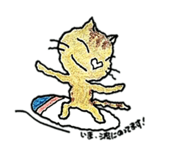 CATS CATS GETS2 sticker #2402176