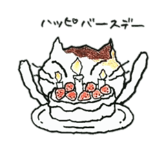 CATS CATS GETS2 sticker #2402184