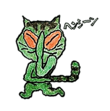 CATS CATS GETS2 sticker #2402186