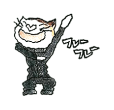 CATS CATS GETS2 sticker #2402187