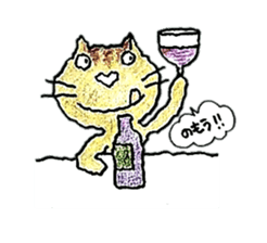 CATS CATS GETS2 sticker #2402188