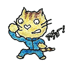 CATS CATS GETS2 sticker #2402196