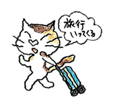 CATS CATS GETS2 sticker #2402198