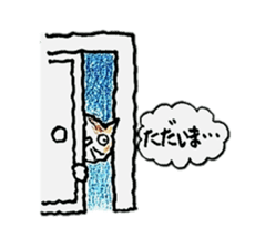 CATS CATS GETS2 sticker #2402203