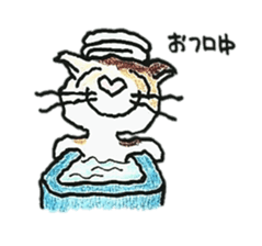 CATS CATS GETS2 sticker #2402204