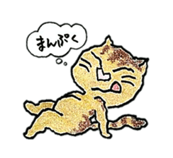 CATS CATS GETS2 sticker #2402205