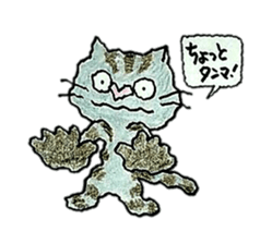 CATS CATS GETS2 sticker #2402212