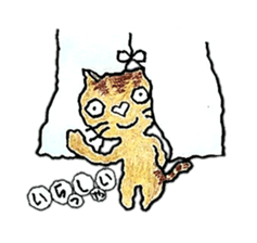 CATS CATS GETS2 sticker #2402213