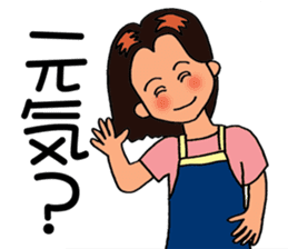 Mimi the Housewife sticker #2402216