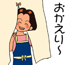 Mimi the Housewife sticker #2402218