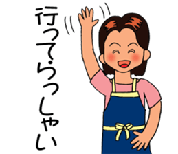 Mimi the Housewife sticker #2402219