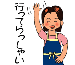 Mimi the Housewife sticker #2402219