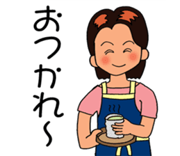 Mimi the Housewife sticker #2402222