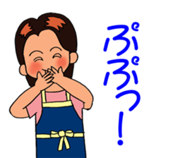 Mimi the Housewife sticker #2402223