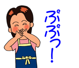 Mimi the Housewife sticker #2402223