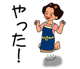 Mimi the Housewife sticker #2402224